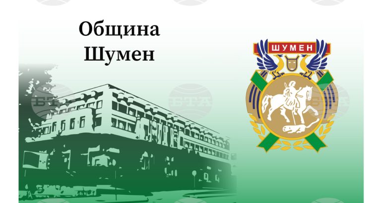 Стартират турнирите за „Купата на ЦПЛР-УСШ Хан Крум“