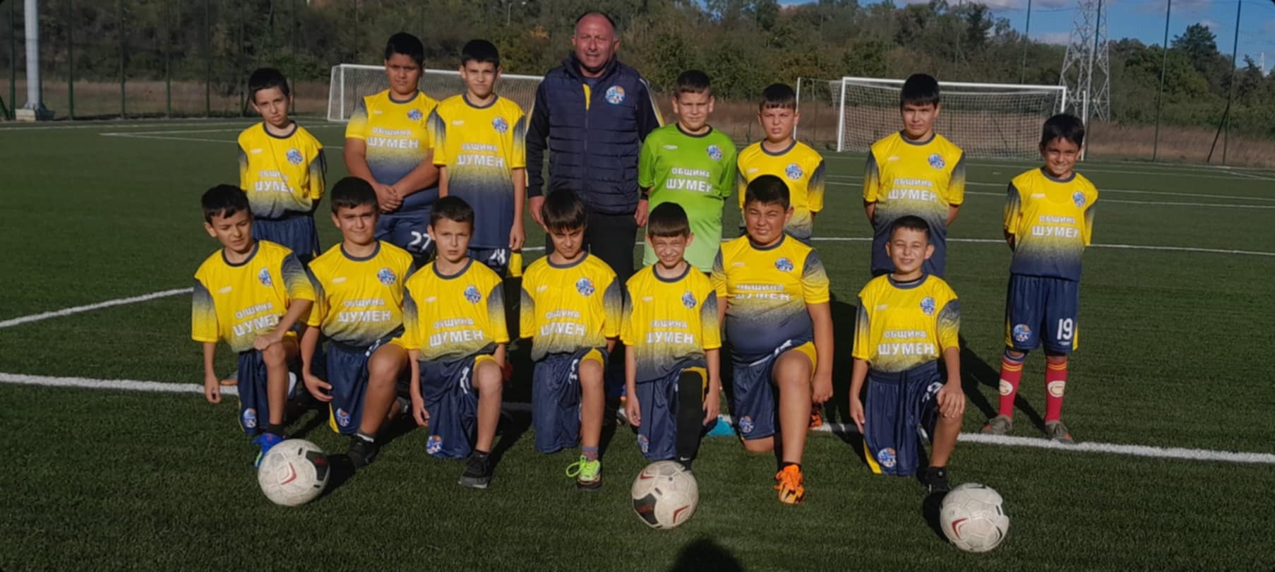 Филип Крумов - Футбол