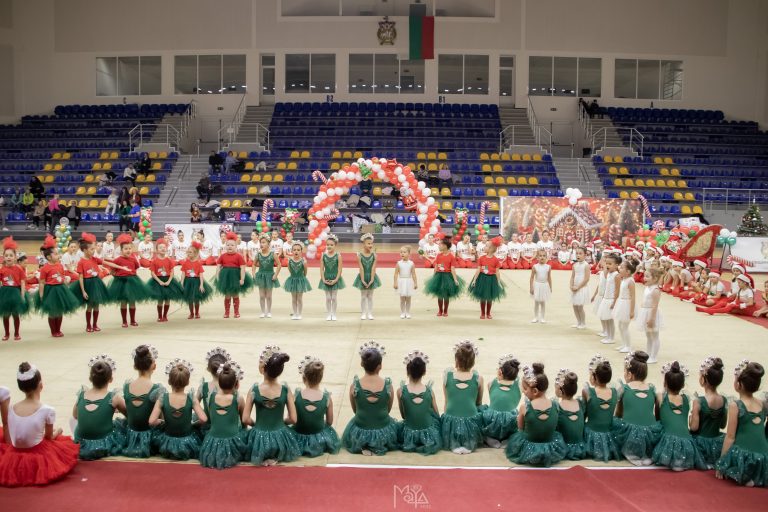 Коледен празник на гимнастиката