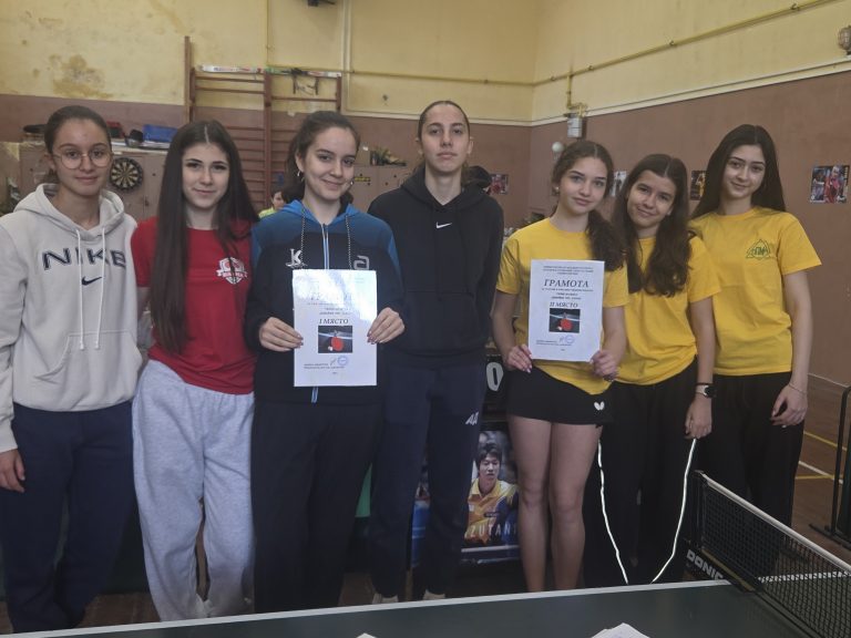 Зонални ученически игри по тенис на маса 5-7 и 8-10 клас